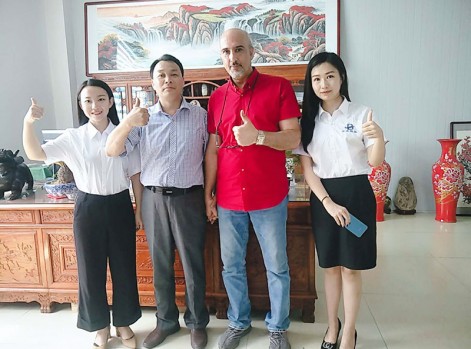 客戶(hù)來(lái)訪(fǎng)