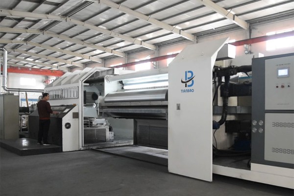 懸浮式真空鍍膜機(jī)運(yùn)作