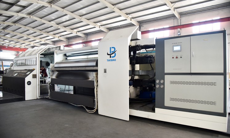 懸浮式真空鍍膜機(jī)